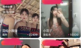 色戒手机在线观看,手机在线重温经典，激情岁月再现眼前