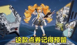 时之奇旅最新爆料,揭秘神秘时空之旅的惊心动魄瞬间